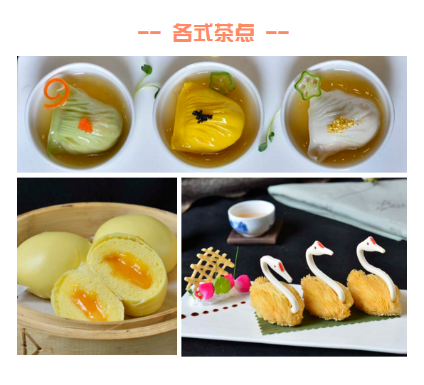 “味”力无限，最inPG电子游戏官方网站乐厨时尚餐厅即将开业！