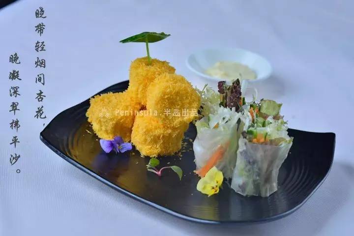 品质·环保·养生·家常 ——2017PG电子游戏官方网站夏季美食品鉴会隆重举行