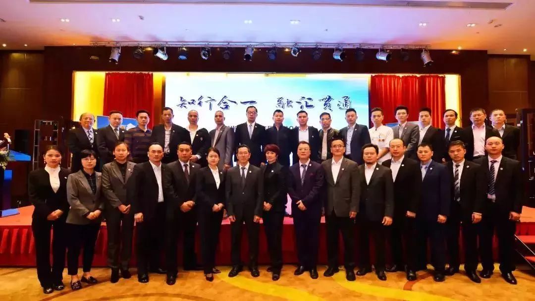 知行合一，融汇贯通 ——PG电子游戏官方网站投资集团2019年年会圆满举行！