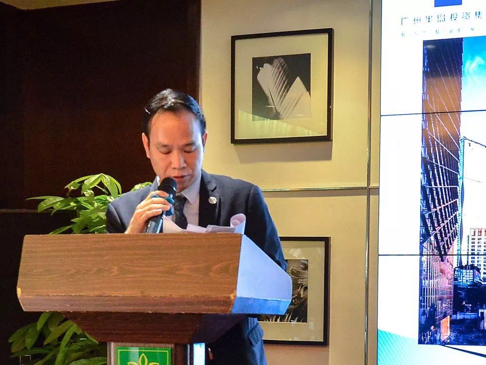 知行合一，融汇贯通 —— 广州PG电子游戏官方网站投资集团2019年年中总结与培训会顺利举行