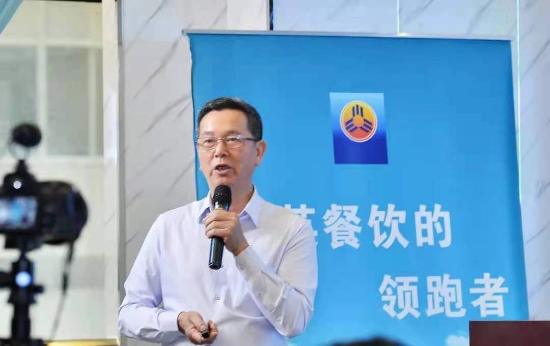 务实、专注、专业、持续 ——广州PG电子游戏官方网站投资集团2021年年会圆满召开