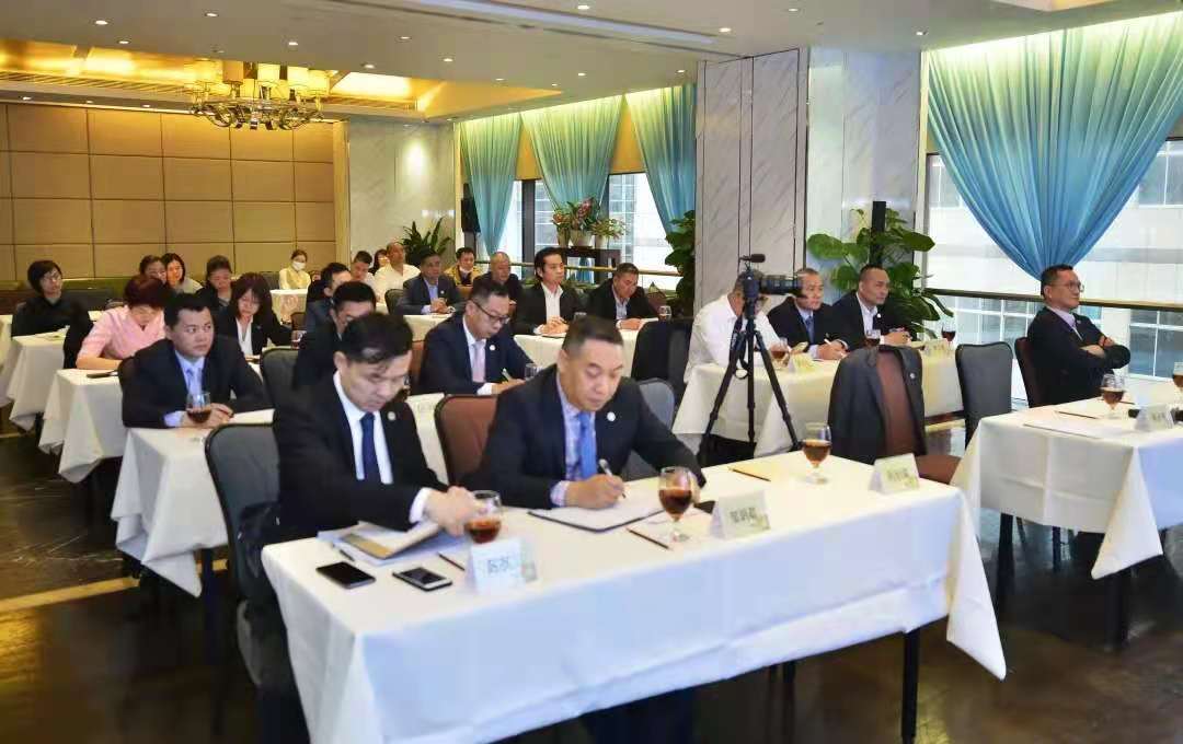务实、专注、专业、持续 ——广州PG电子游戏官方网站投资集团2021年年会圆满召开